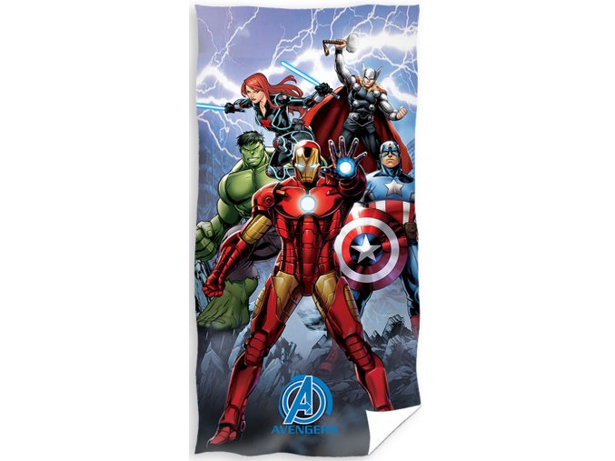 Detska osuska Avengers Heroes