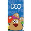 22315 detska osuska pou modra 70x140 cm