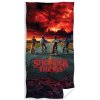 Detska osuska Stranger Things Storm Guards