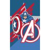 Detsky rucnik Avengers Kapitan Amerika 30x50