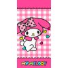 Detska osuska My Melody Ruzovy Kralicek