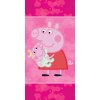 Detska osuska Prasatko Pepina a Sestricka Evicka 70x140 cm
