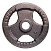 kotouce Hammertone GG 1250