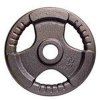 kotouce Hammertone GG 2500