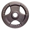 kotouce Hammertone GG 5000