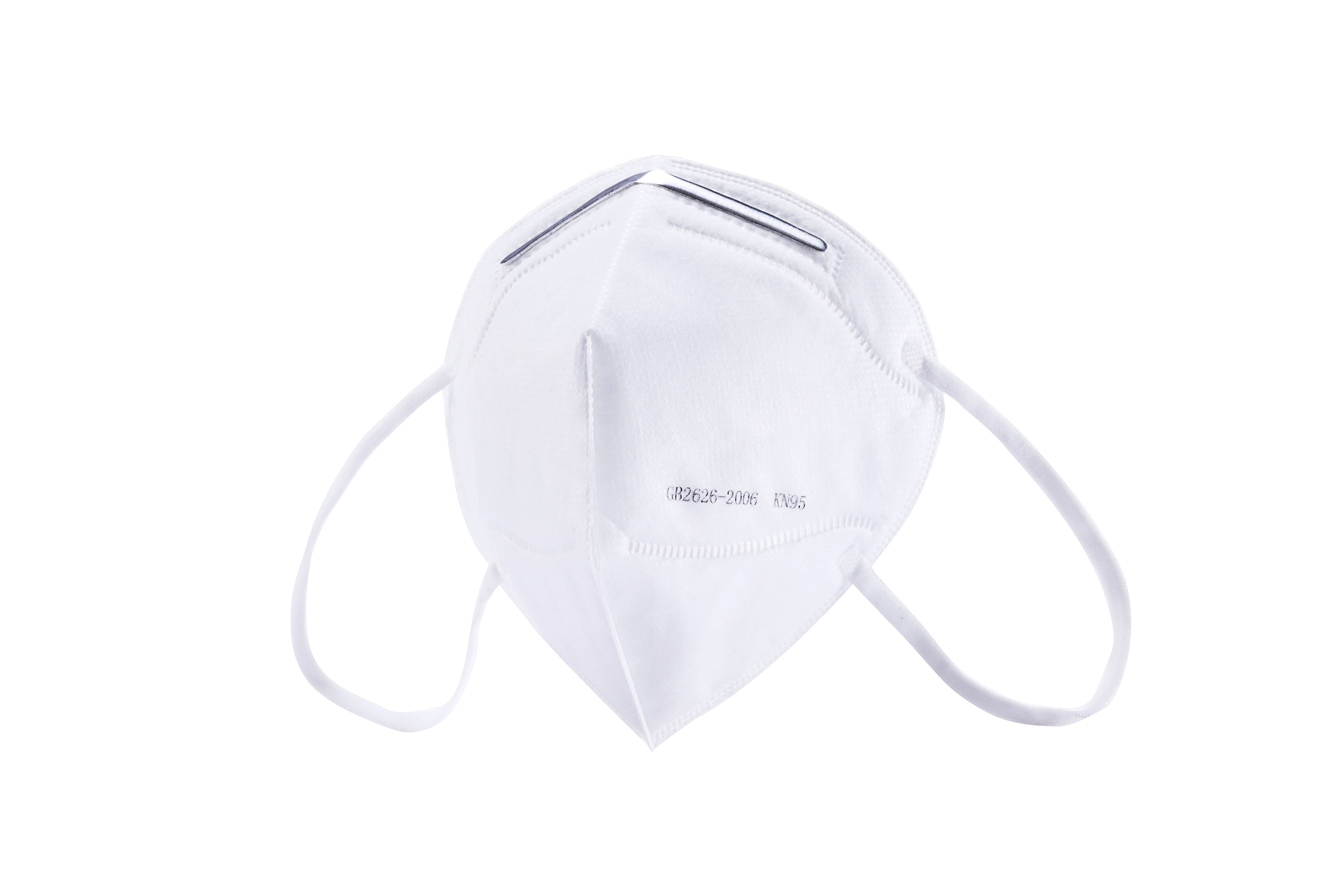 LevnéDárečky Ústní Respirator 4 vrstvý KN95 1ks