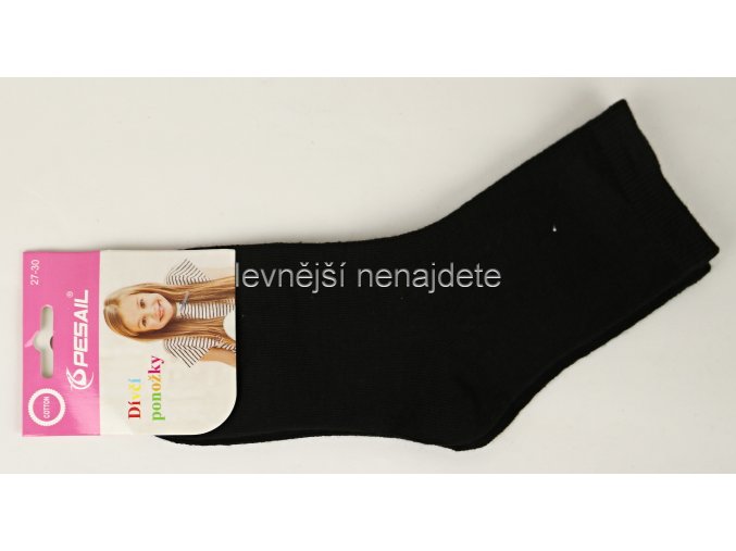 Dívčí bavlněné ponožky černé