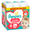 08006530305662 80893937 ECOMMERCE CONTENT ECOMMERCE POWER IMAGE FRONT CENTER 3000X3000 1 CZECH DIAPERS 87F1F0A2 642E 5D8D B013 03439A62C3E7