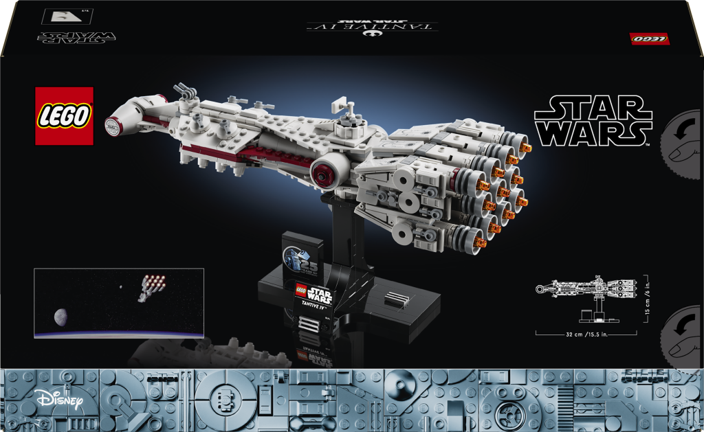 LEGO® Star Wars™ 75376 Tantive IV™ 75376