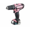 Makita HP331DSAP1 ruzova aku priklepova vrtacka