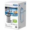 intex pool water heater for above ground pools intex amman 6941057401904