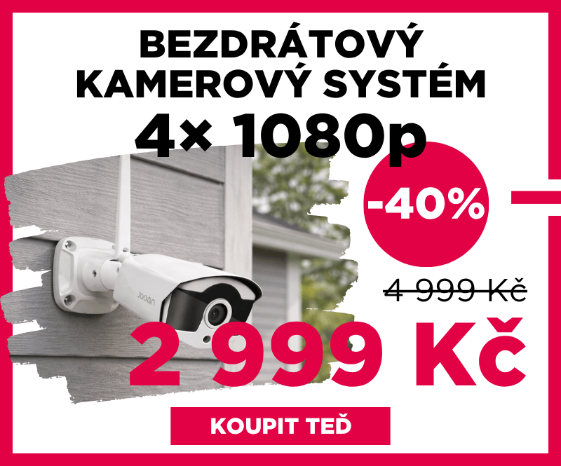 Bezdrátový kamerový systém