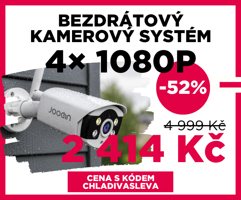 Bezdrátový kamerový systém