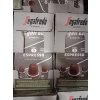 Segafredo Kapsle LUNGO/ESPRESSO - (kapsle pro Nespresso®)  Nové