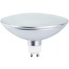 Luxvista - GU10 AR111 12W LED lampa žárovka bodové světlo 85-265 V