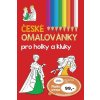 České omalovánky pro holky a kluky