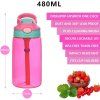 Dětská lahev se slámkou 480 ml, nepropustná, bez BPA modrá  Nové