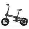 smartkick h2 14 250w ebike black 35868.1774592166