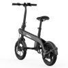 smartkick h2 14 250w ebike black 88725.1774591852