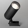 Černé kolejnicové LED svítidlo 20W 3000K