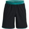 Pánské tkané kraťasy Under Armour velikost S