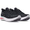 Pánské běžecké boty Under Armour Velociti 3