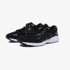 Pánské boty SALMING Recoil Lyte Men Black/White, velikost 442/3