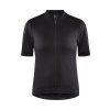 Dámský cyklistický dres CRAFT CORE Essence Regular, velikost M