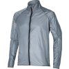 Pánská běžecká bunda Mizuno Aero Jacket, velikost L
