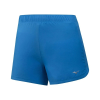 Dámské běžecké šortky MIZUNO W ALPHA 4.0 SHORT