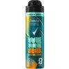 Deodorant REXONA Men Advanced Protection FIFA 2026 150 ml