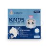 OPRPRO KN95