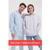 SOL'S CONDOR - UNISEX HOODED SWEATSHIRT Ash (Vyberte barvu popelová šedá, Velikost S)