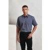 MEN'S SHORT SLEEVE POPLIN SHIRT Light Blue (Vyberte barvu světle modrá, Velikost L)