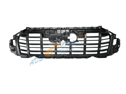 Grille bracket q7 2020