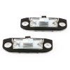 LED license plate light Volvo V50 V70 C30 S40 S60 S80 XC 60/70/90