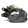 Fog light - front right of the Audi A4 B6 (00-04)