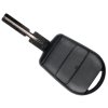 3421 2 nahradny obal kluca 3 tlacitkovy bmw 3 e36 e46 5 e39 7 e38 hu58
