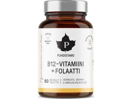 1 Vitamin B12 Puhdistamo