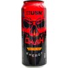 USN Qhush Energy Drink 500 ml (Příchuť silver glacier)