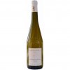 Domaine du Colombier-Muscadet Sevre et Maine-AOC