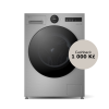 F4X7011TSB cashback