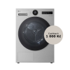RHX7009TSB cashback