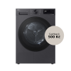 RHX5008TBB cashback