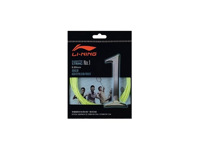 Badmintonový výplet LI-NING N.1 Yellow 0,65 mm - žlutá