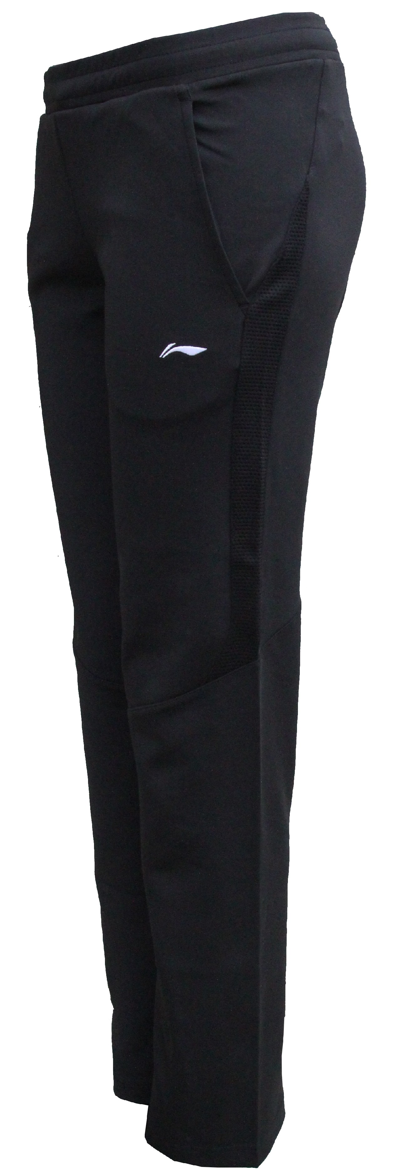 LI-NING sportovní teplákové kalhoty 2017/18, dámské Barva: Černá, Velikost: L