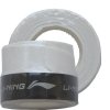 Omotávka Overgrip Glue - White - 10ks