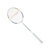 badminton racket AYPQ012 3 B