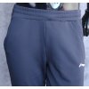 LI-NING sportovní teplákové kalhoty 2017/18, pánské