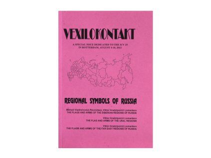 regional symbols of russia 2013
